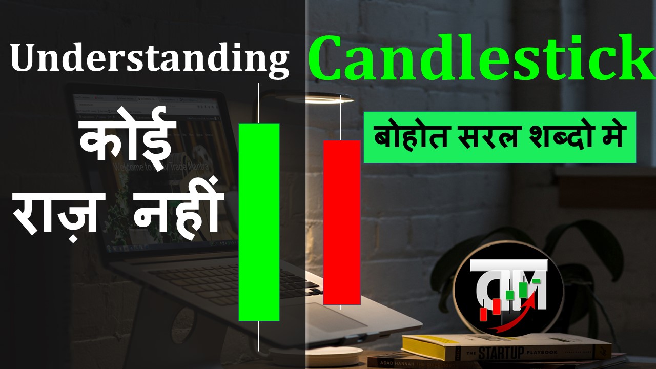 Tata Steel Candlestick Chart